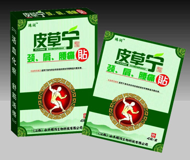 Ƥ�݌���ʹ�N