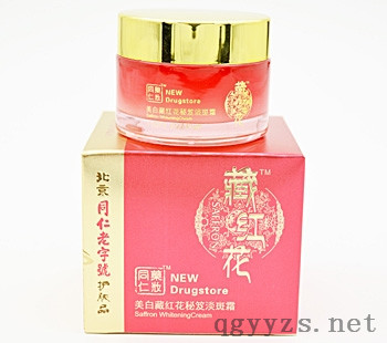 �߶�������?zh��n)��ط�����˪���r(ji��)��OEM/OEM