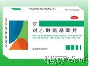 ������������Ƭ0.3g