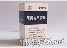 尼莫地平膠囊