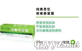 ����˼���̺��ޏ�(f��)˪