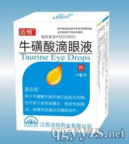 ���������Һ