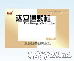 �_(d��)��ͨ�w��