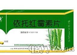 依托紅霉素片