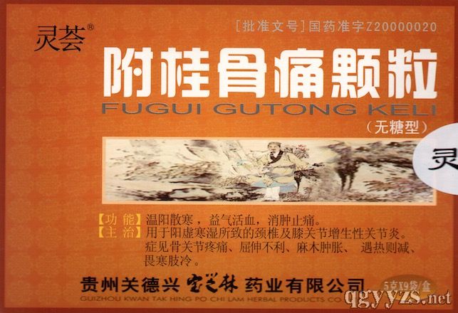 �`�C�����ʹ�w��