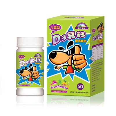 D3乳鈣營養(yǎng)果鈣