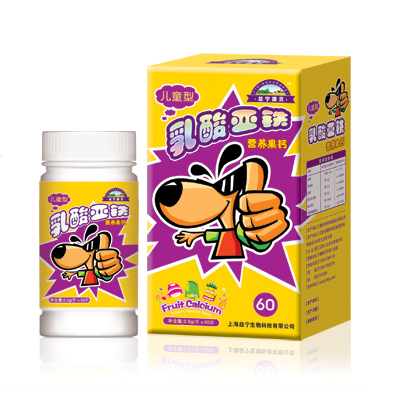 乳酸亞鐵營養(yǎng)果鈣