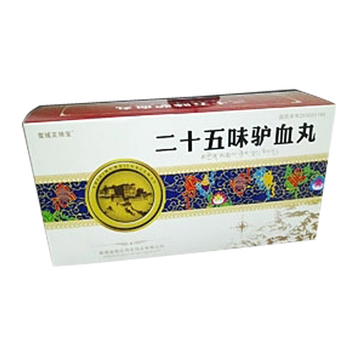 二十五味驢血丸(18丸)