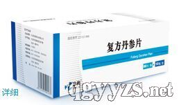 �ͷ�����Ƭ