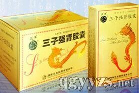 ���ӏ�(qi��ng)�I�z��