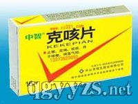 �˿�Ƭ������Ƭ��