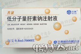 �ͷ����������cע��Һ