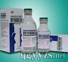 氟羅沙星葡萄糖注射液100ml