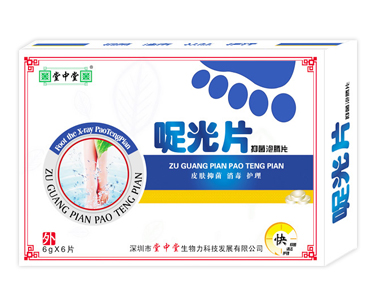 �X��Ƭ�a(ch��n)Ʒ�DƬ