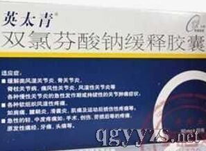 �p�ȷ����c����z��