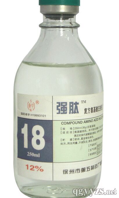 ��(f��)��������ע��Һ18AA�a(ch��n)Ʒ�DƬ