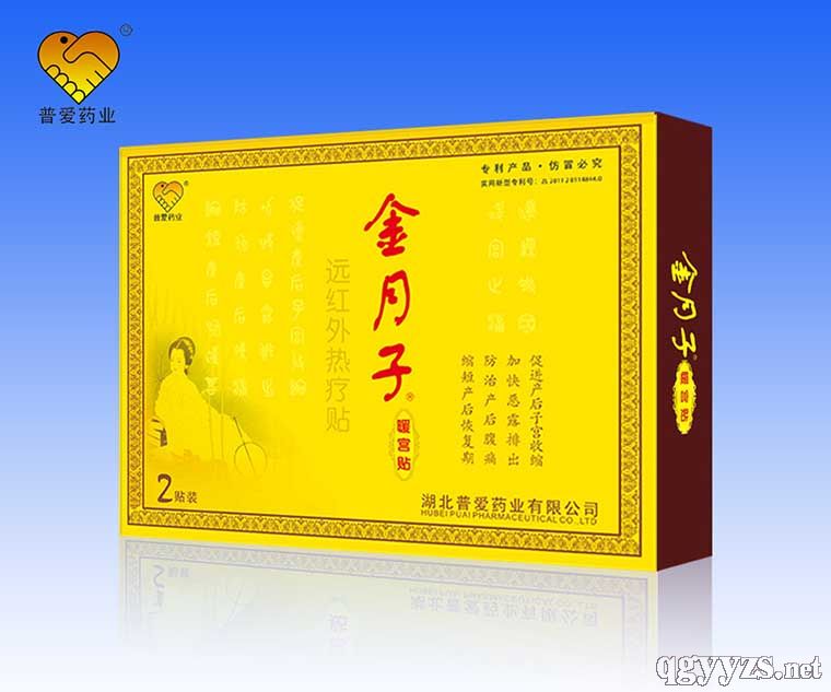 ������ů�m�N�a(ch��n)Ʒ�DƬ