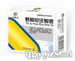 Ұ�ջ�ע��Һ