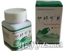 �o�Ό�ƬÿƬ��0.38g