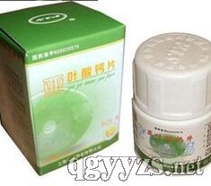 ���~���}Ƭ25mg