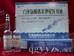 �T����������ɳ��ע��Һ