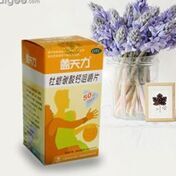 ĵϠ̼���}�׽�Ƭ50mg���}Ӌ(j��)