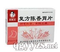 ��(f��)�����θƬÿƬ��0.56g