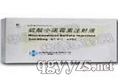 ����С�Zù��ע��Һ