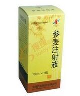 ����ע��Һ100ml