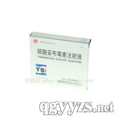 �����ײ�ù��ע��Һ