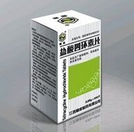 鹽酸四環(huán)素片