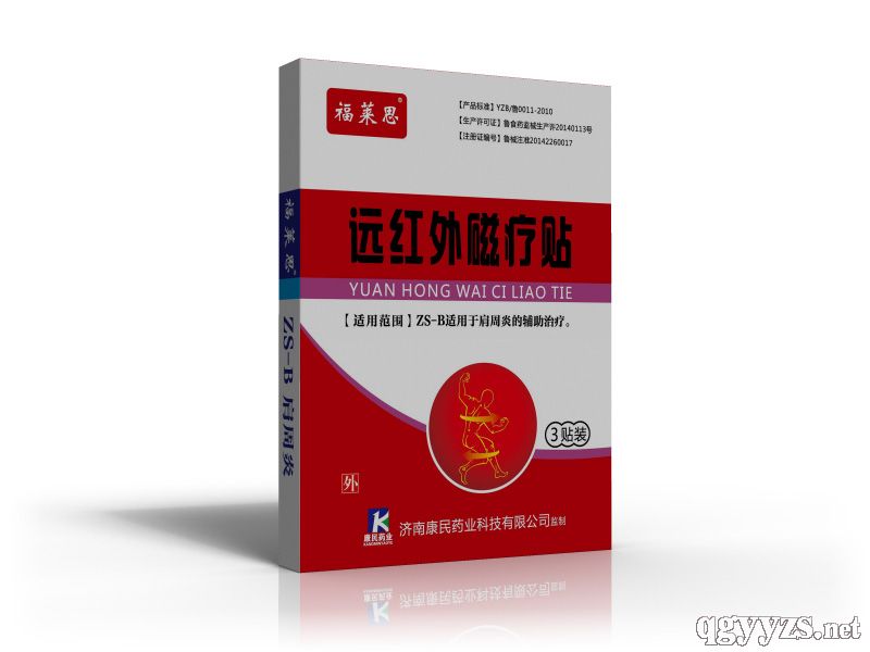 �h(yu��n)�t��ů��N-�������N��-�S��ֱ�N�a(ch��n)Ʒ�DƬ