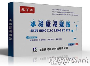 ˮ���z����N��͸Ƥ�N�t(y��)���S�ң��a(ch��n)Ʒ�DƬ