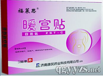 ů�m�N�a(ch��n)Ʒ�DƬ