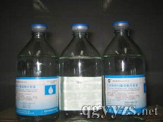 �Z��������40������ע��Һ