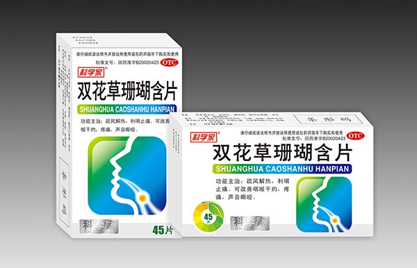 �p����ɺ����Ƭ