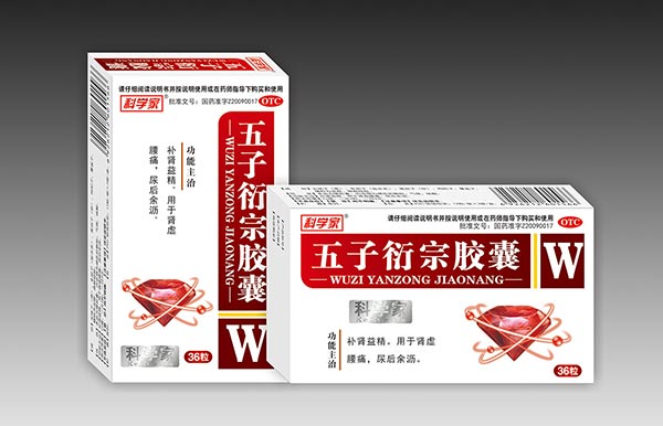 ���������z��