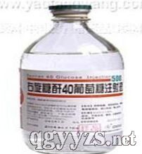 右旋糖酐40葡萄糖注射液