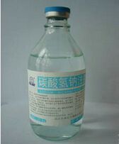 碳酸氫鈉注射液