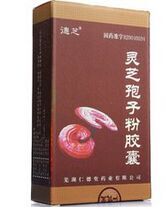 �`֥���ӷ��z��