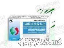 �}���ֿ�ù��Ƭ