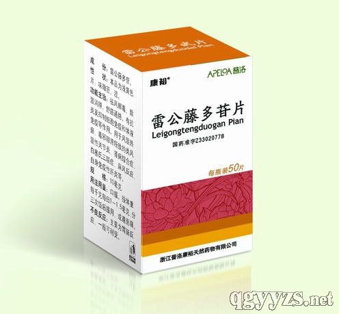 �׹��ٶ���Ƭ