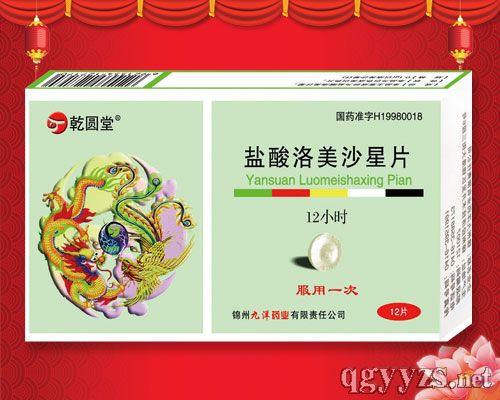 �}������ɳ��Ƭ