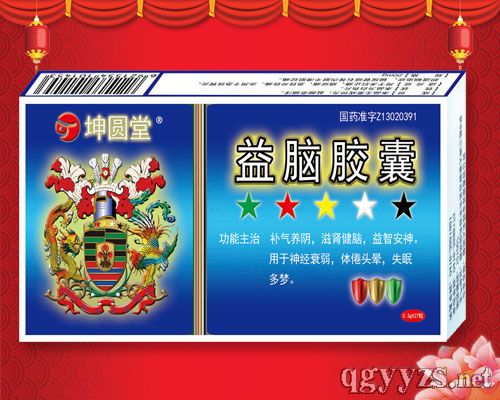 ���X�z��