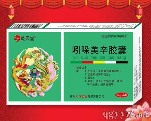 ���������z��