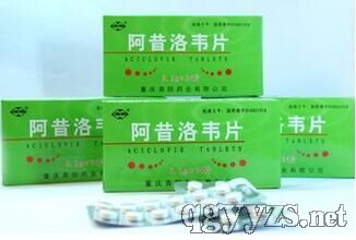 �������fƬ0.2g