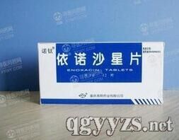 ���Zɳ��Ƭ