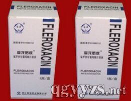 ���_ɳ��������ע��Һ