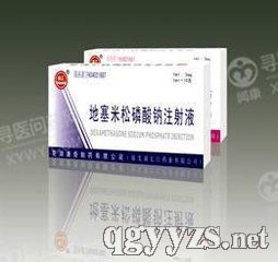 �������������cע��Һ