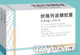 伏格列波糖膠囊